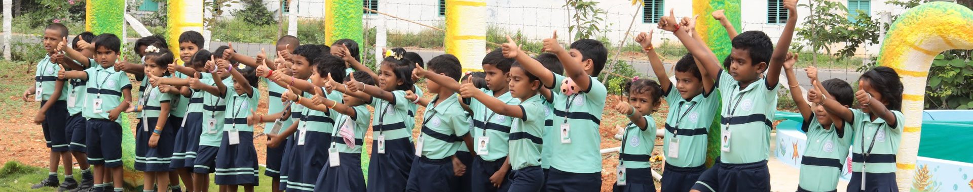 AVP Matriculation Higher Secondary School