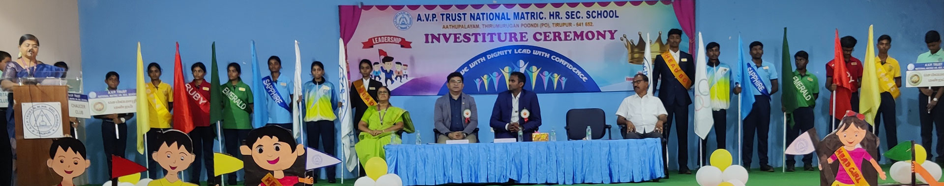 AVP Matriculation Higher Secondary School